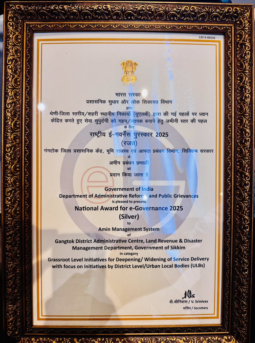 MuradiyaGL's tweet photo. National e-Governance Awards 2024-25 ✨ 
Gangtok District’s Amin Management System (AMS) wins Silver under the category “Grassroot Level Initiatives for Deepening/Widening of Service Delivery by District-Level/ULBs”.
Honored to have been part of this milestone initiative.🙏 https://t.co/tofYPN5c5V