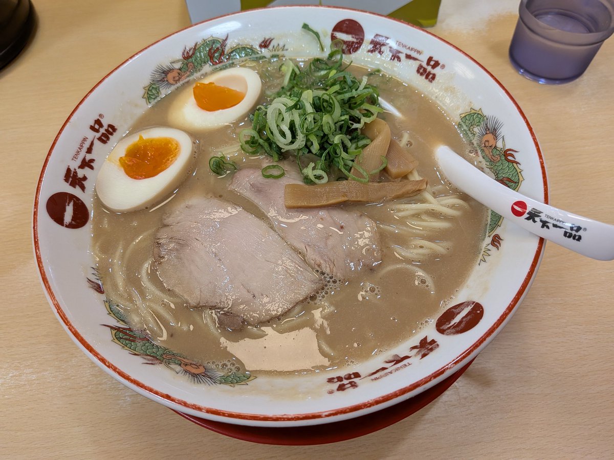 スイーツ活動
機種変したからカメラ綺麗になった