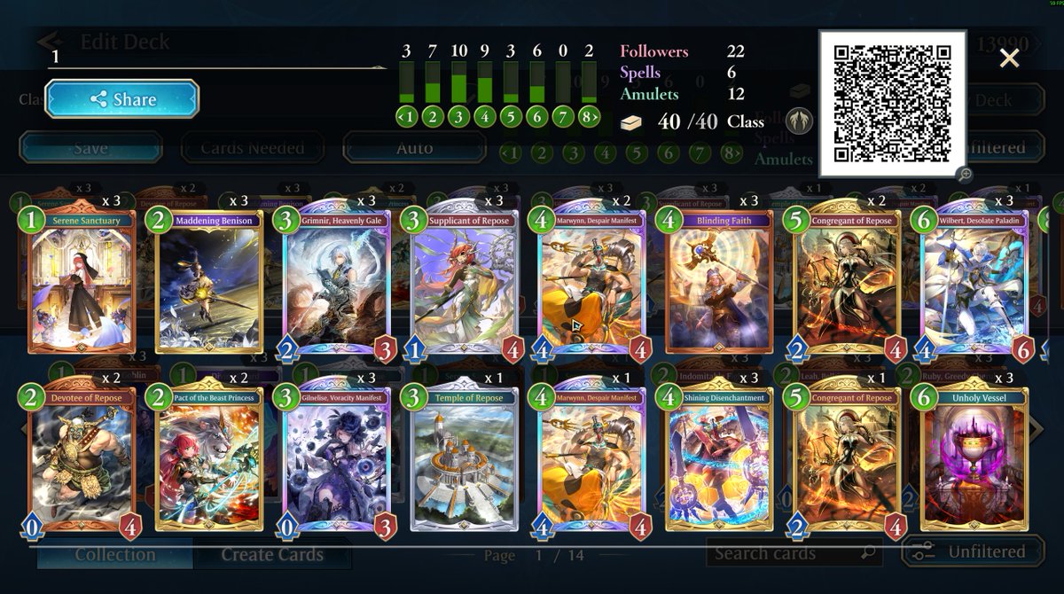 _inaeda's tweet image. 5-0 with CrestHaven