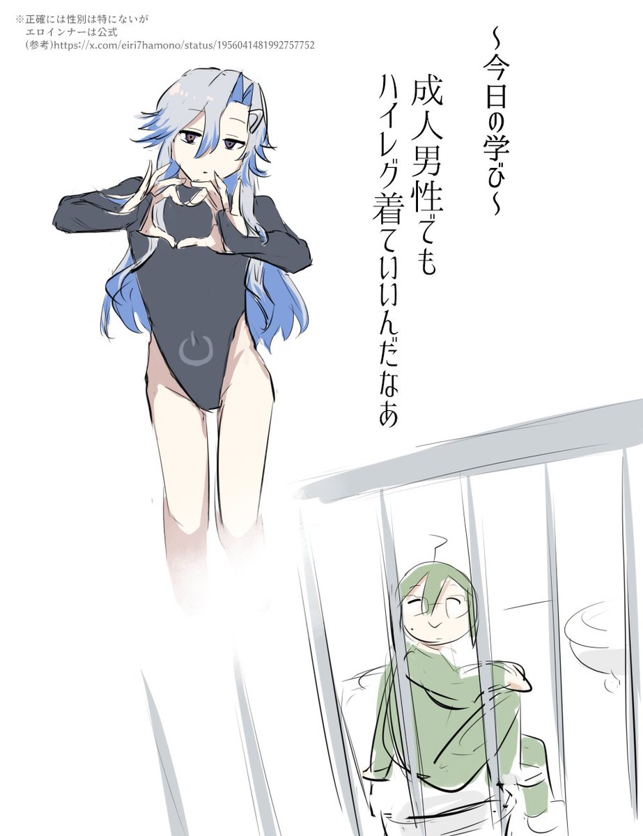 ボカロ大好きアボガド6 tweet media