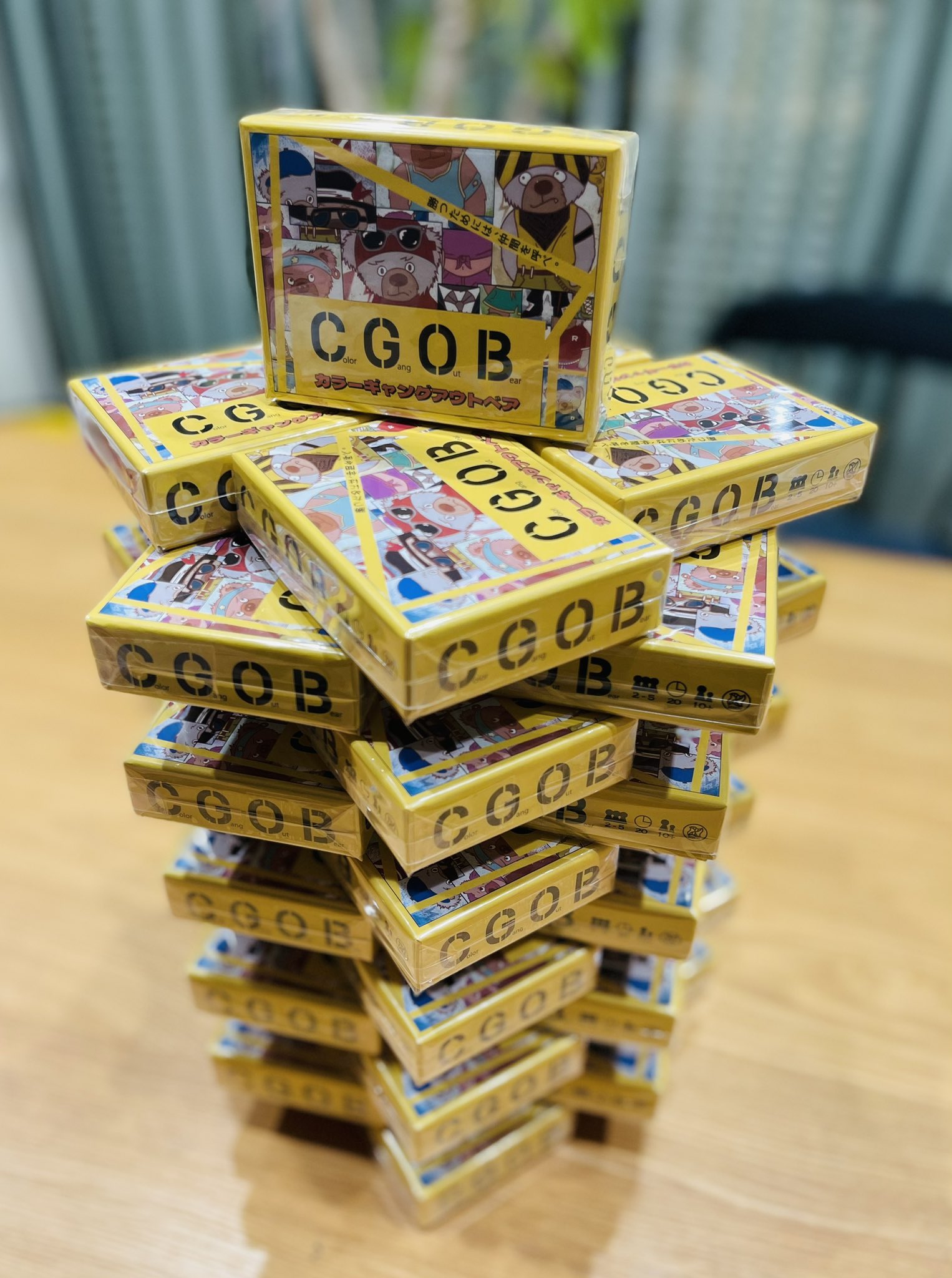 名作ボードゲームまとめ売り ボードゲームまとめ売り（絶版名作3点セット - メルカリ