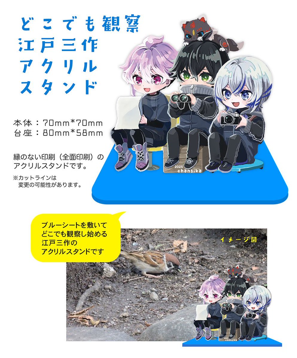 さとこ🦌🍁 on X: 