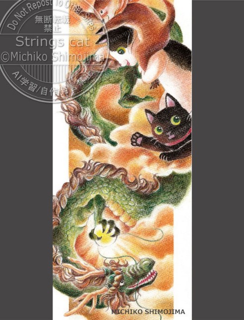 【原画】『大陸間移動装置』（絵画　動物　チワワ　黒猫　植物　龍　苔　蛇） 原画】『大陸間移動装置』（絵画 動物 チワワ 黒猫 植物 龍 苔 蛇）