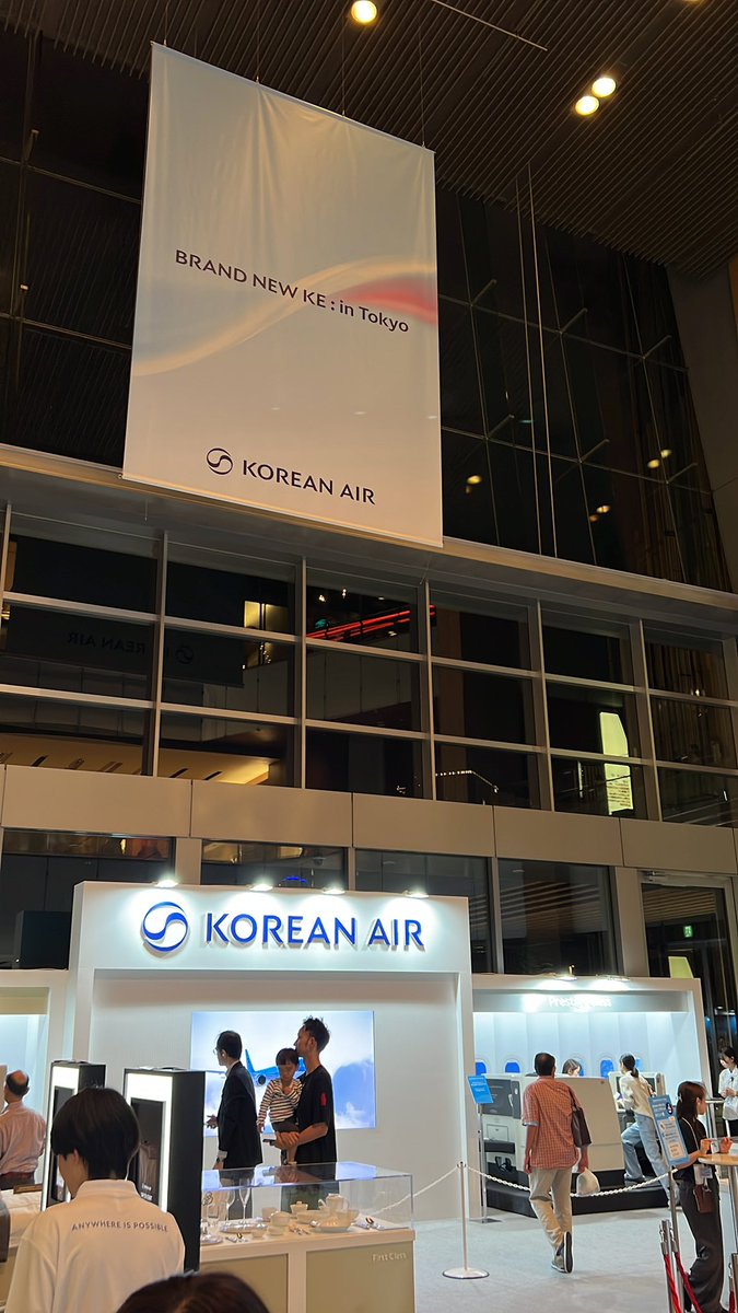 #brandnewke@koreanair.jp