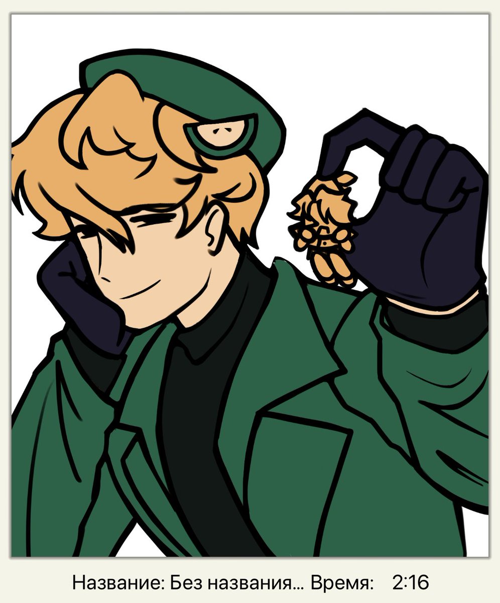 I STILL CAN'T FINISH THIS ART...