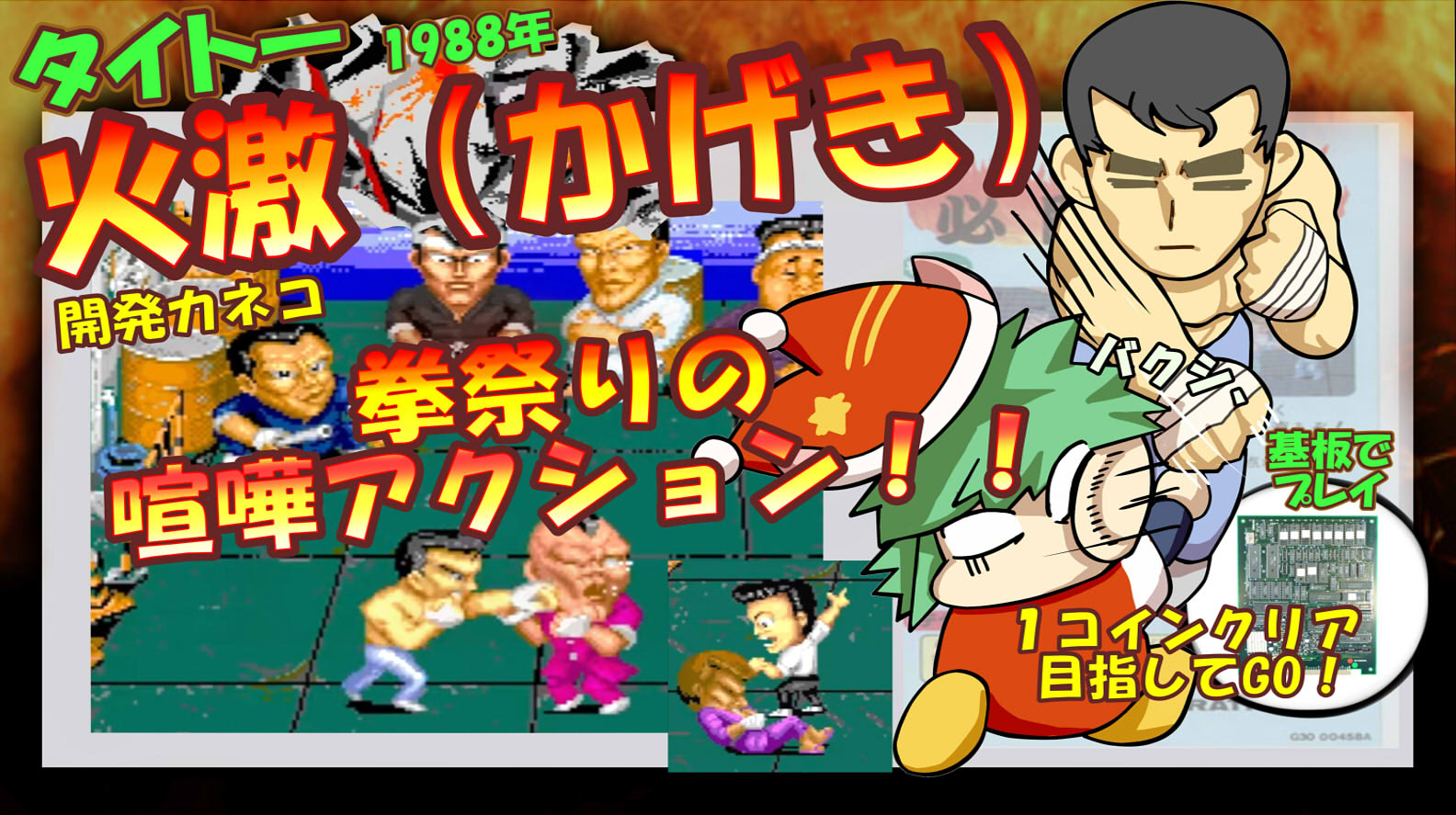 ゲームキャラクター okameinko1225 ゲームキャラクター okameinko1225 ゲームキャラクター