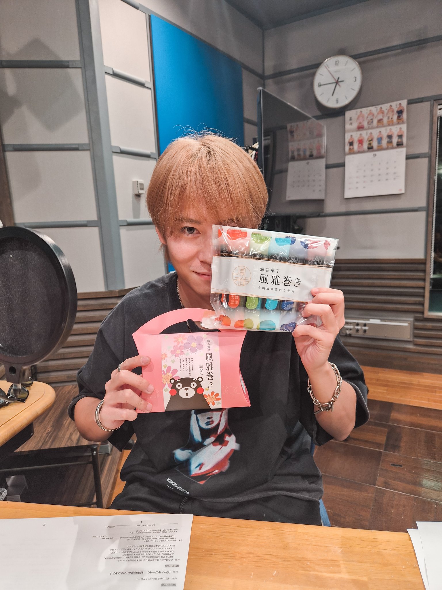杉本琢弥 ThatThatThat チェキ Amazon.co.jp: 杉本琢弥 チェキ 熊本の彼氏 写真 チェキ 売り