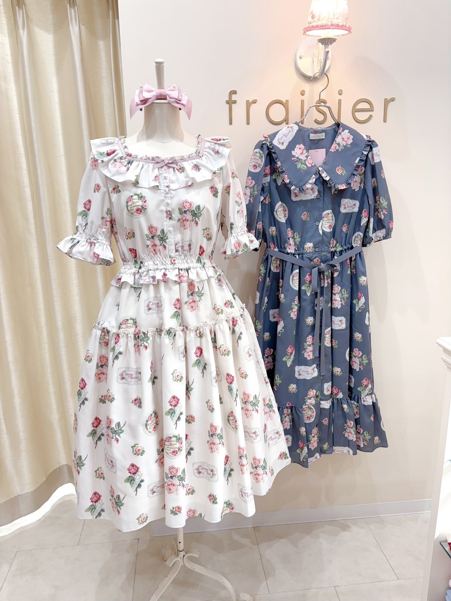 fraisier horie on X: 