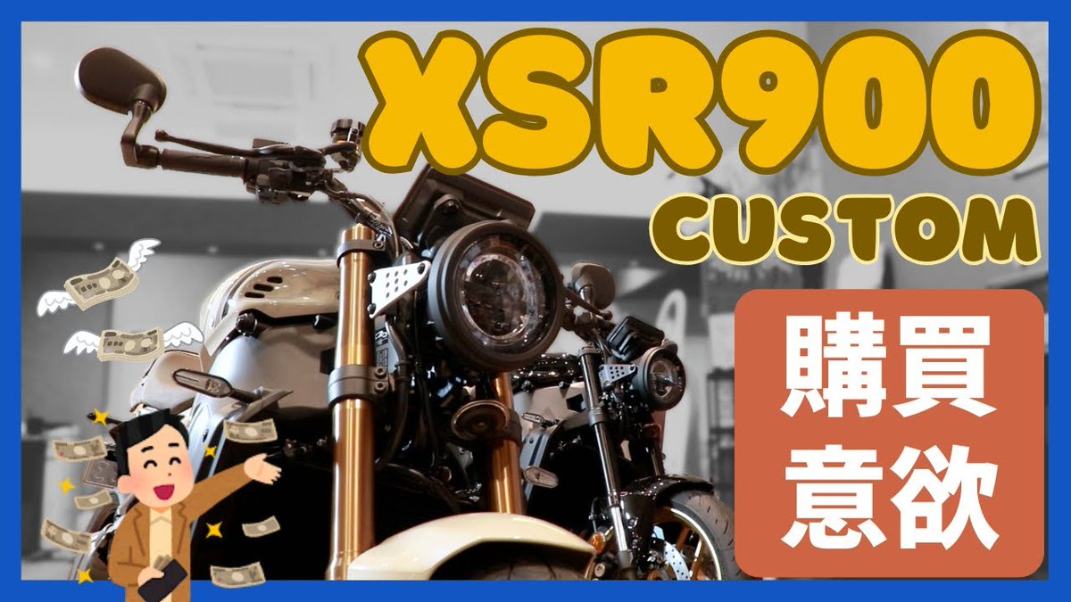 日本限定 - Search / X