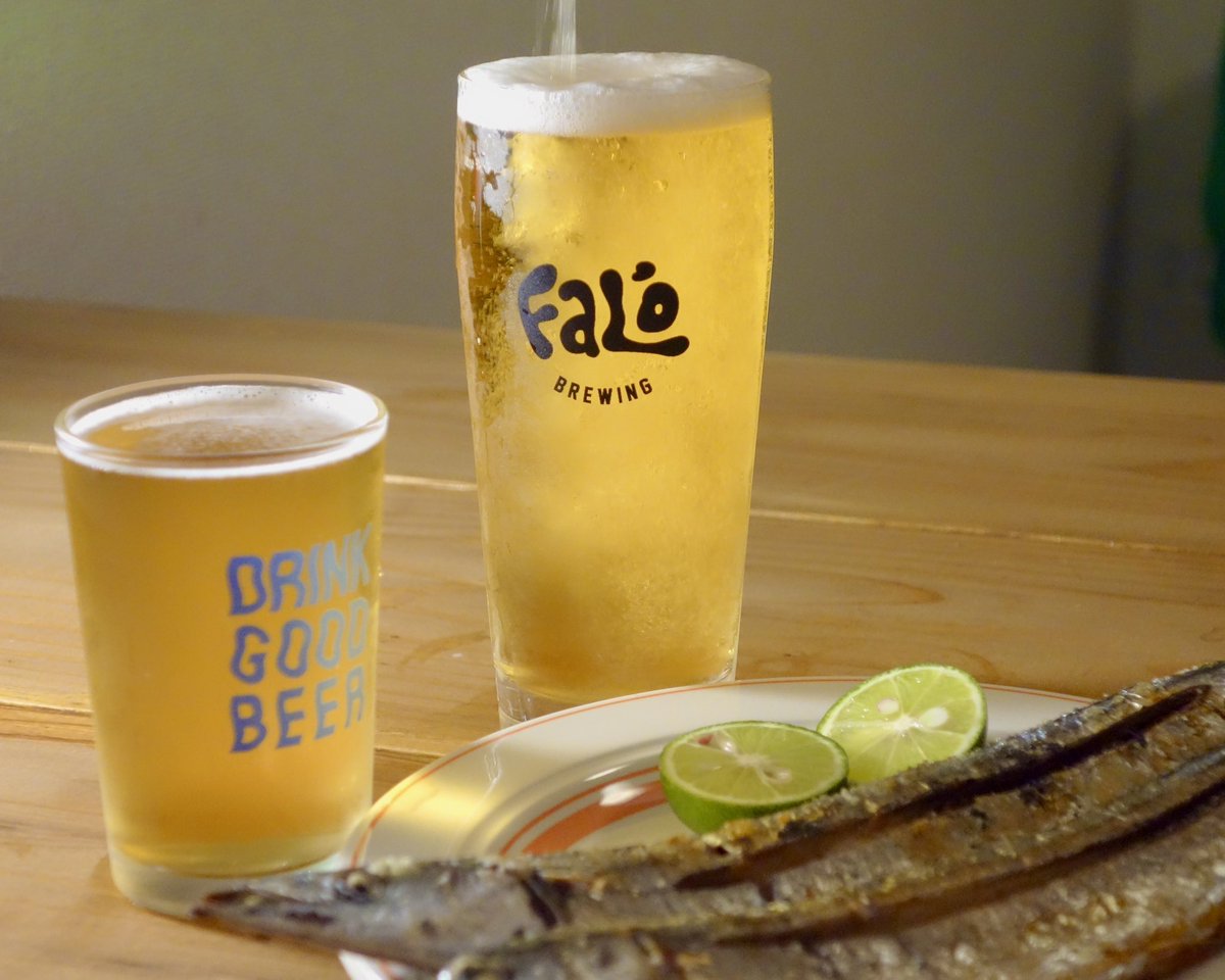 naruthebrewer's tweet photo. Falóのグラスいい感じ https://t.co/9aye9OEYSV