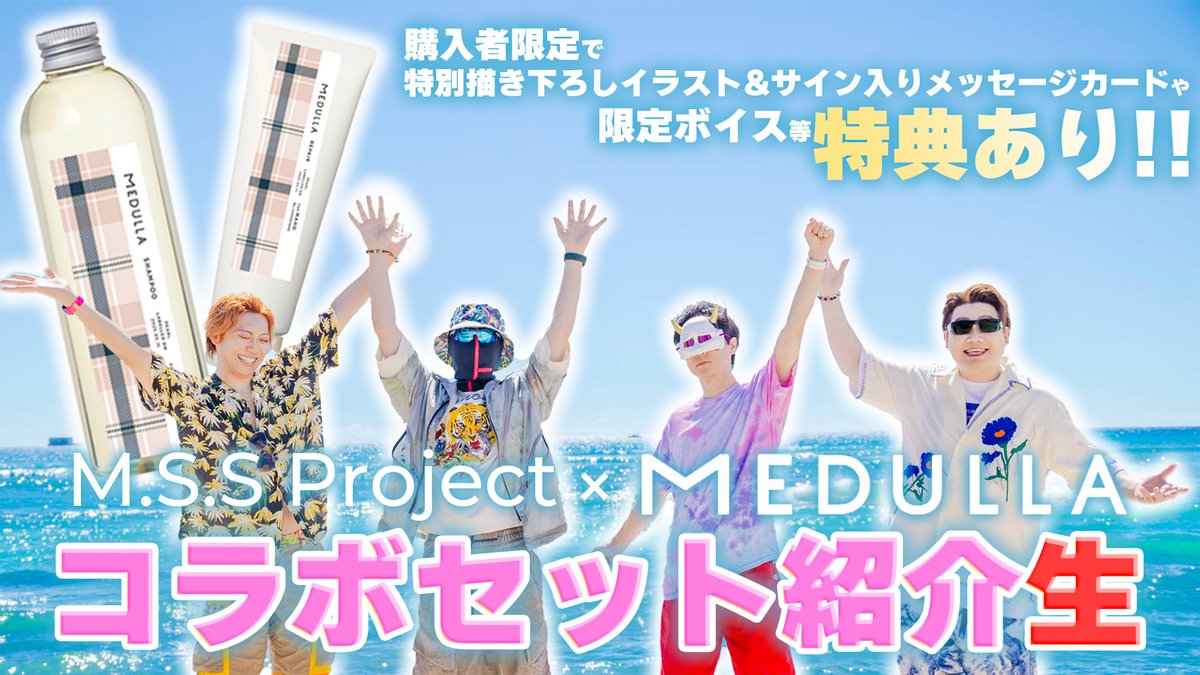 KIKKUN-MK-Ⅱ@新MSSP (@KIKKUNmk2) / X