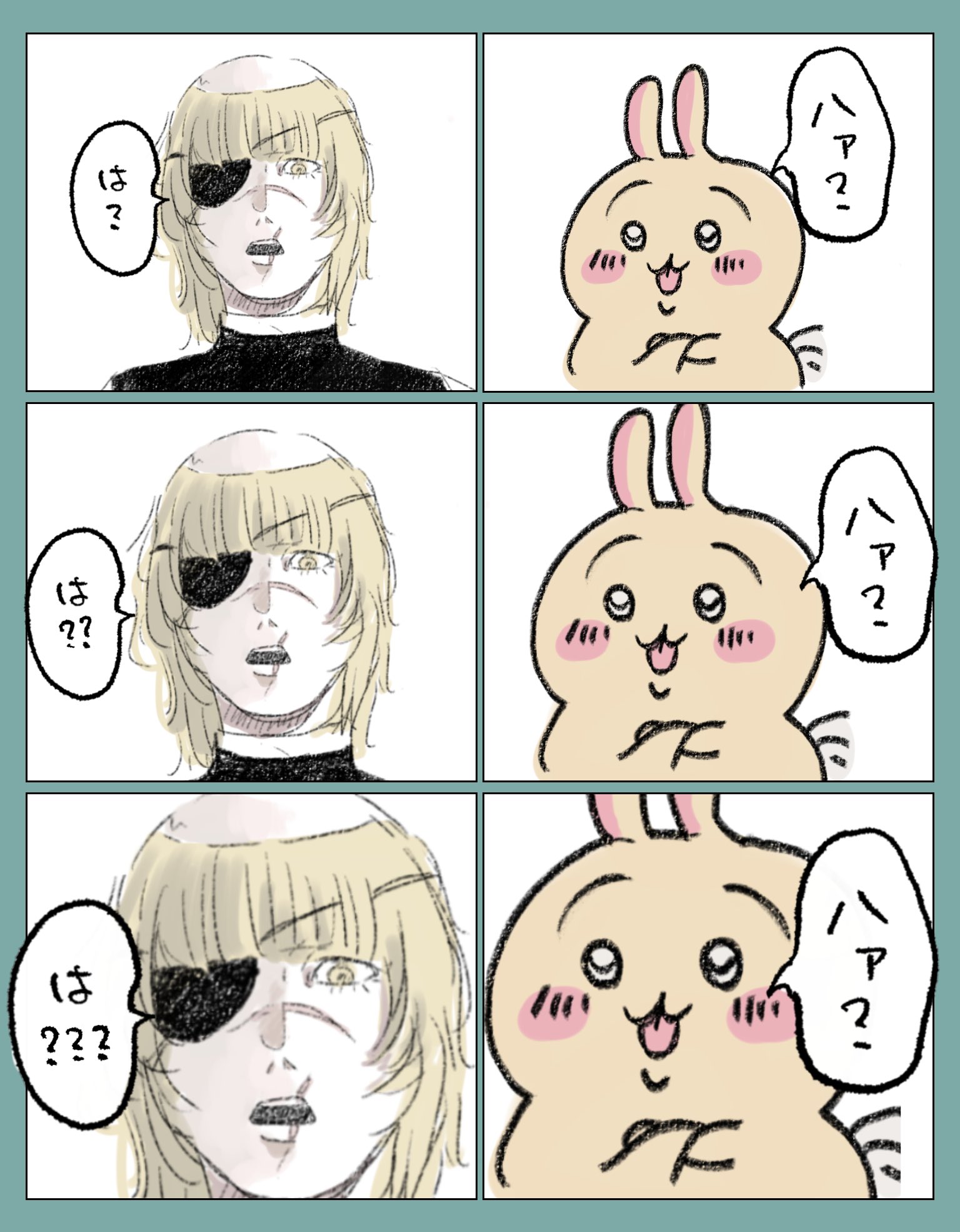 モナカ (@3monaca3) / X