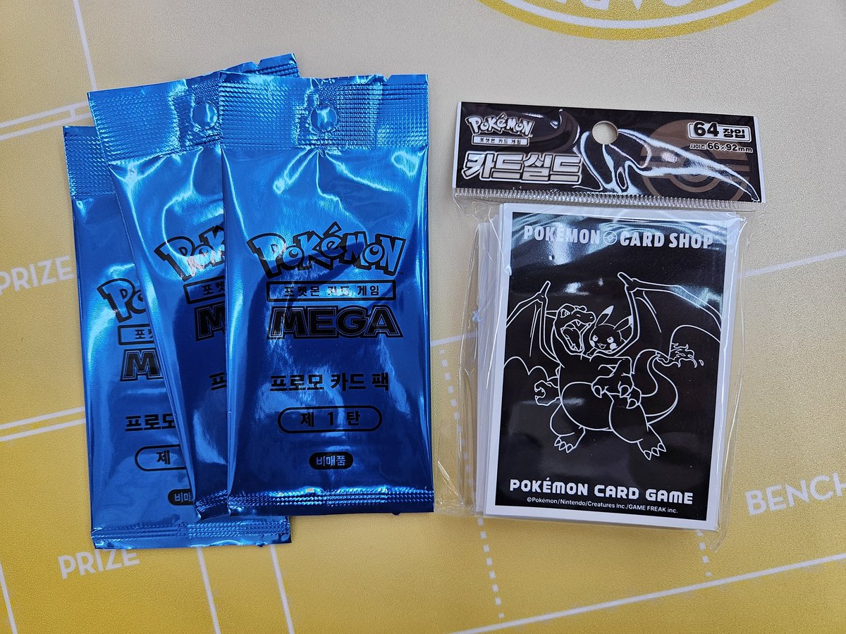 250927 동래 카드베이스 포켓몬 카드게임 오픈 토너먼트
참가자 47인 사용덱 테라바렛

1R vs타부자고 승
2R vs우레 승
3R vs폭탄드펄 승
4R vs메가루카리오 승
5R vs가디안 패
6R ID

4승 1무 1패 예선 2위

8강 vs가디안 패

8강은 패에 무수한 에너지와 부우부,야부엉뿐이라 빠른 패배했습니다 ㅠㅠ