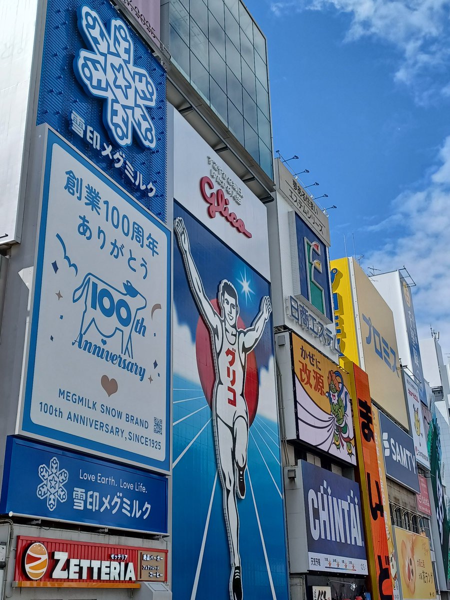 れんげ tweet media