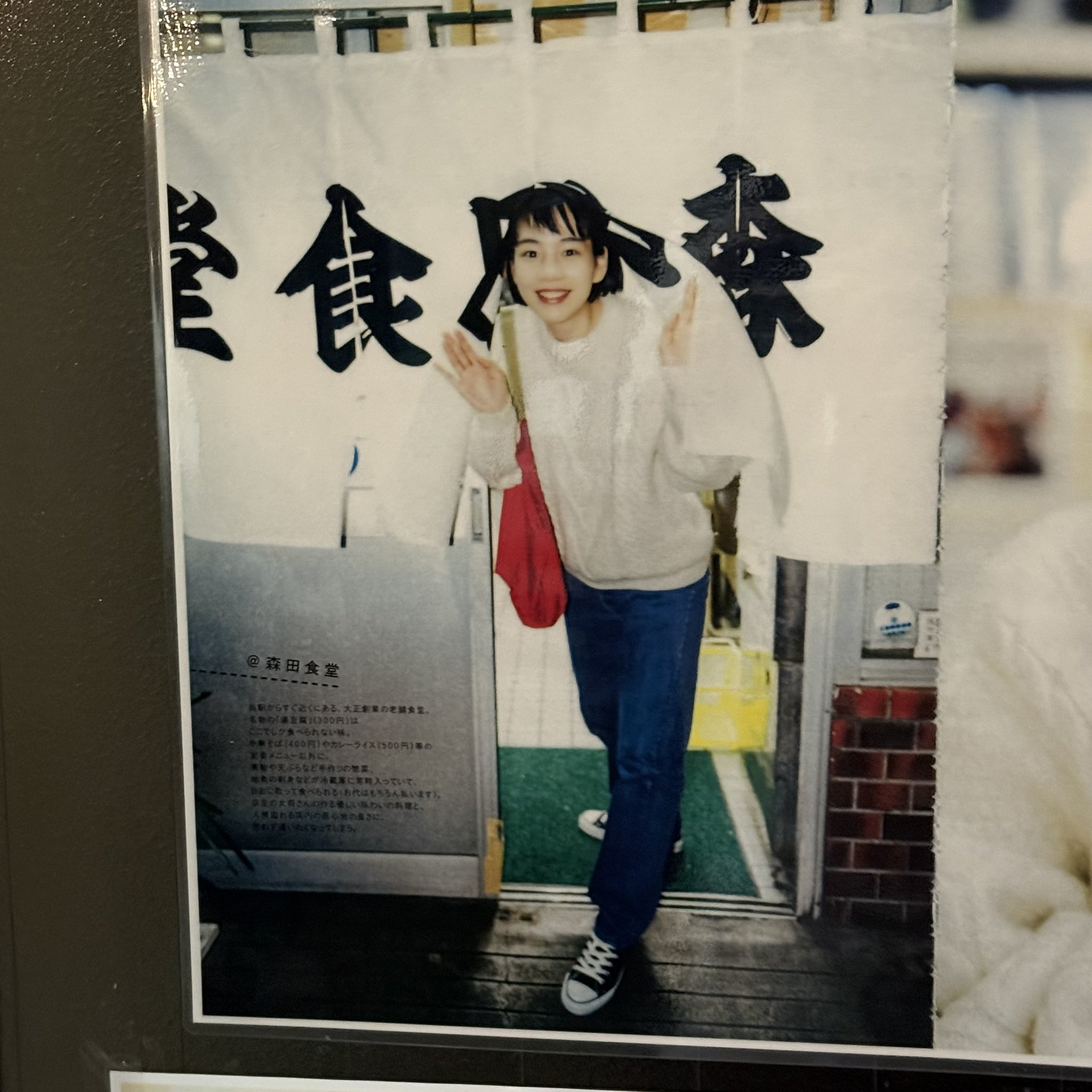 タッシー (@taccie) / X