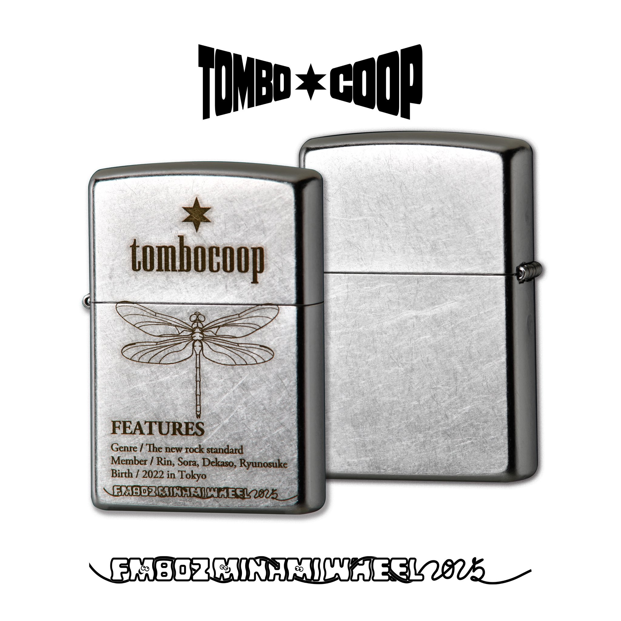ZIPPO THE REPLICA 限定版 No. 0143 ZIPPO (ジッポ) ZIPPO NINJA KAWASAKI 2003年｜トレファクONLINE