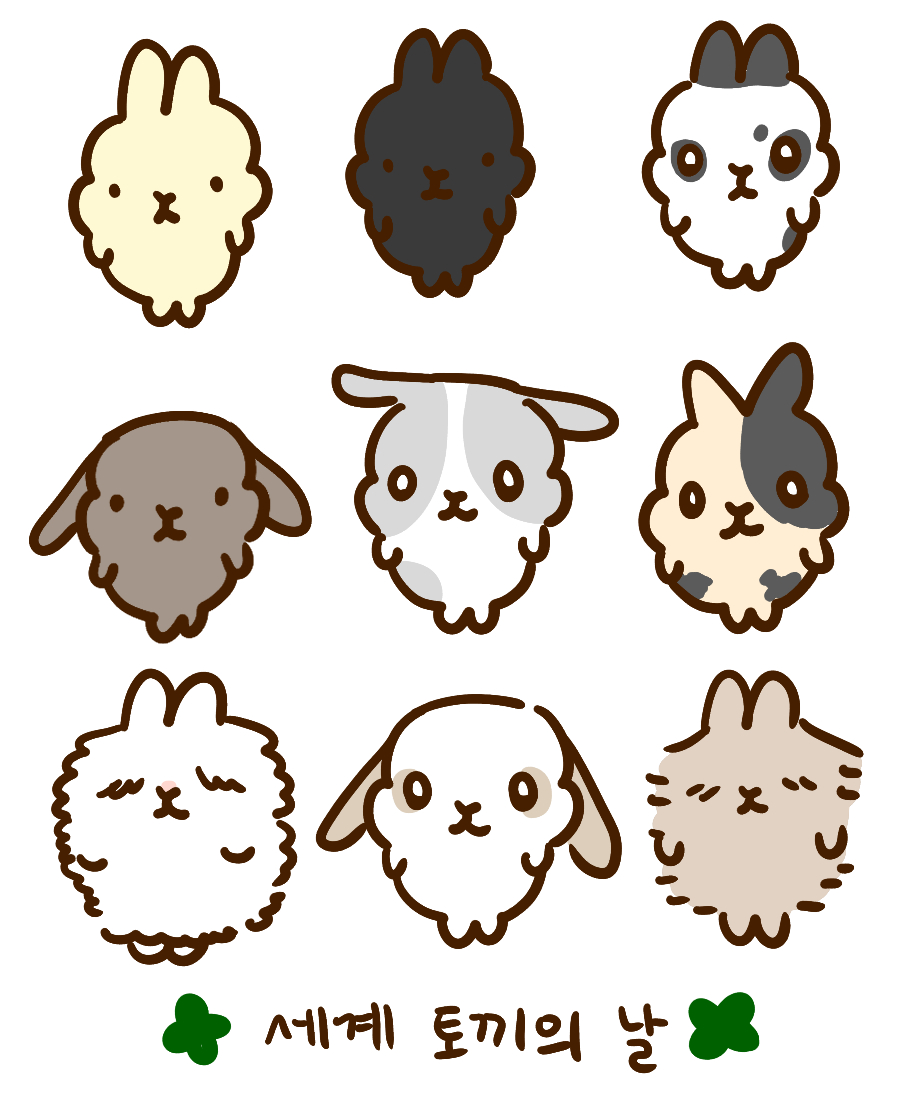 ggangandguns's tweet image. 세계 토끼의 날을 축하합시다
-토끼 일동-