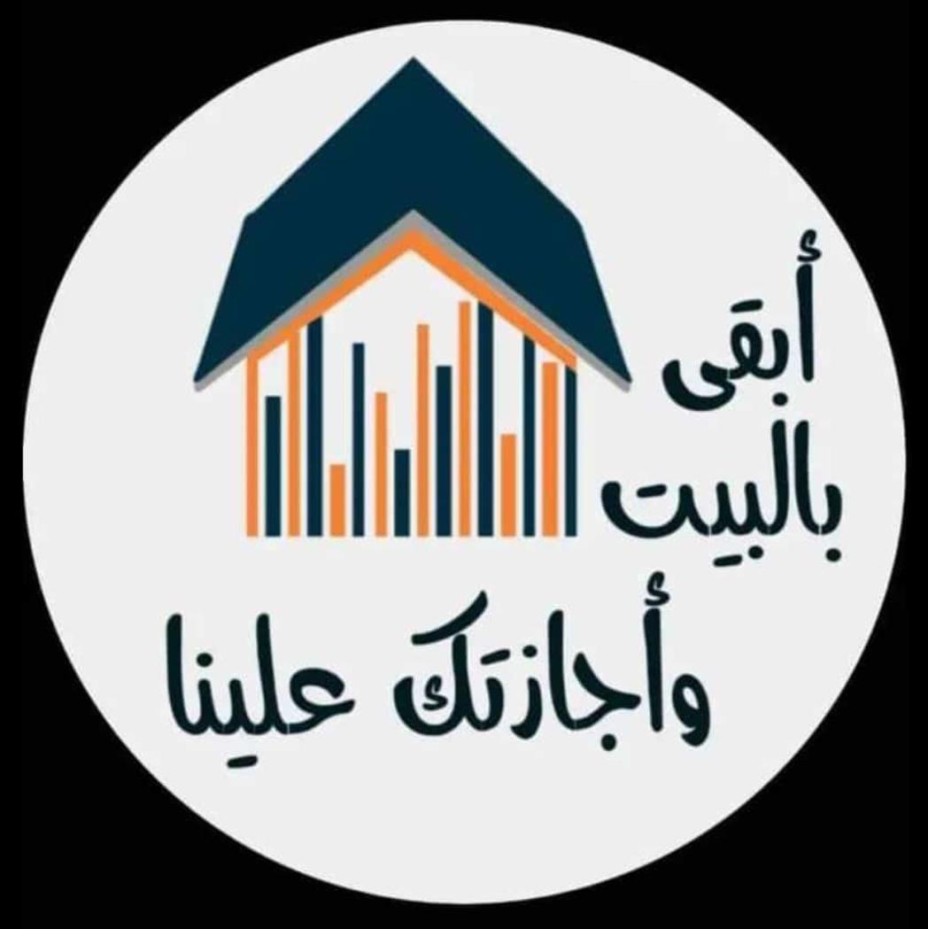 wa.me/+966564237552
#سكليف_إجازه_مرضيه 
سكليف 
#سكليف_معتمد_في_صحتي