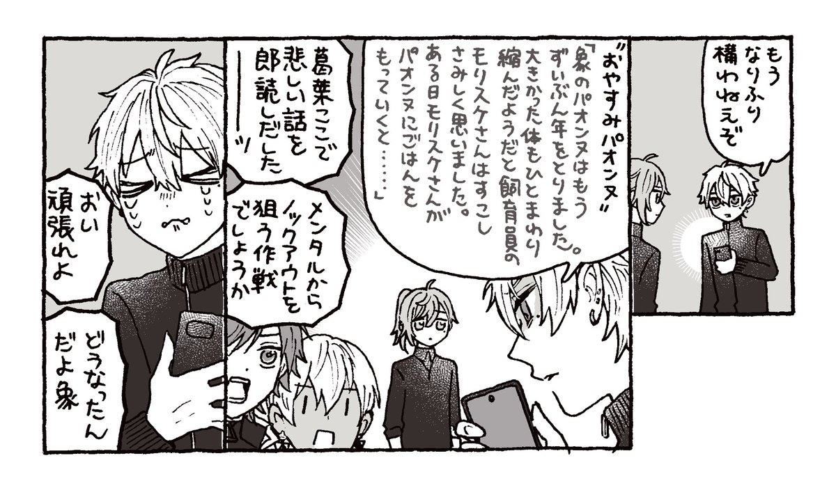 専用おまとめページです　ʅ（◞‿◟）ʃ on X