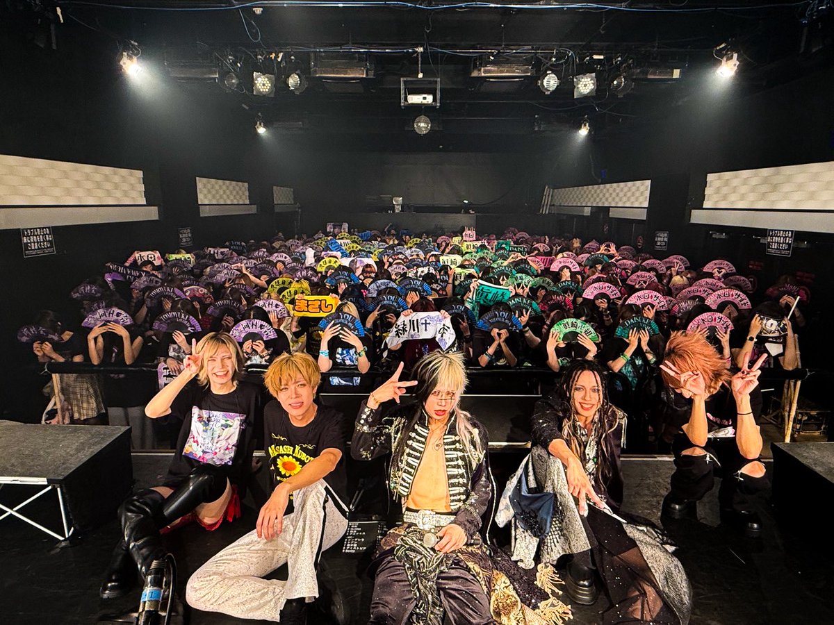 0.1gの誤算スペシャルセット 0.1gの誤算official (@0153_official) / X