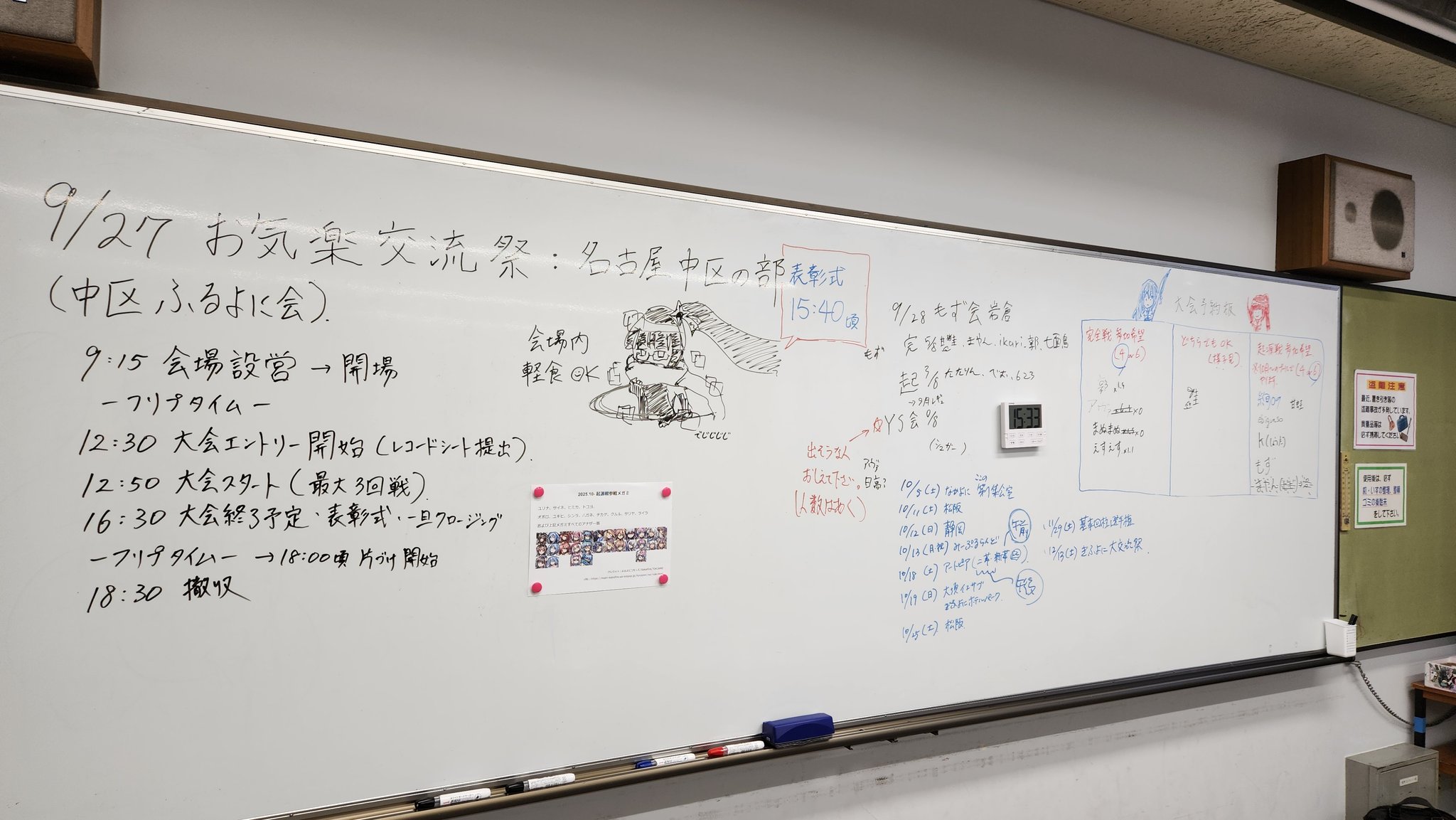 【コメント欄必読】だぼさま専用 ikari on X: