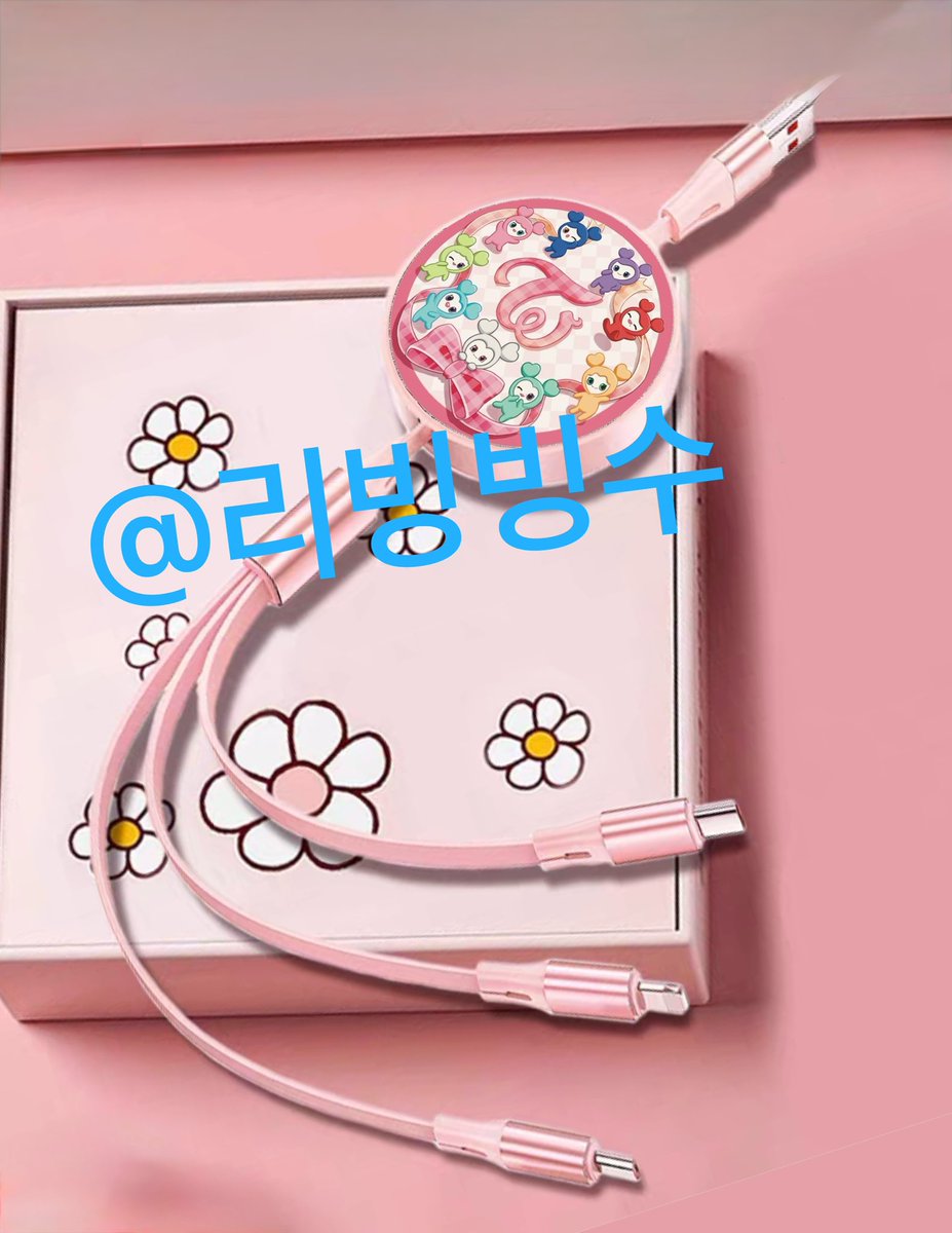 실수로 지워버려서 다시 올리면서 작은이벤트 하나 하겠습니다..🙂‍↕️
하트랑 알티해주시는분들중 한분께 계획중인 무료나눔과는 별개로 하나 드리겠습니당..!
#TWICE_10TH_ANNIVERSARY 
#TWICE #ONCE #팬미팅