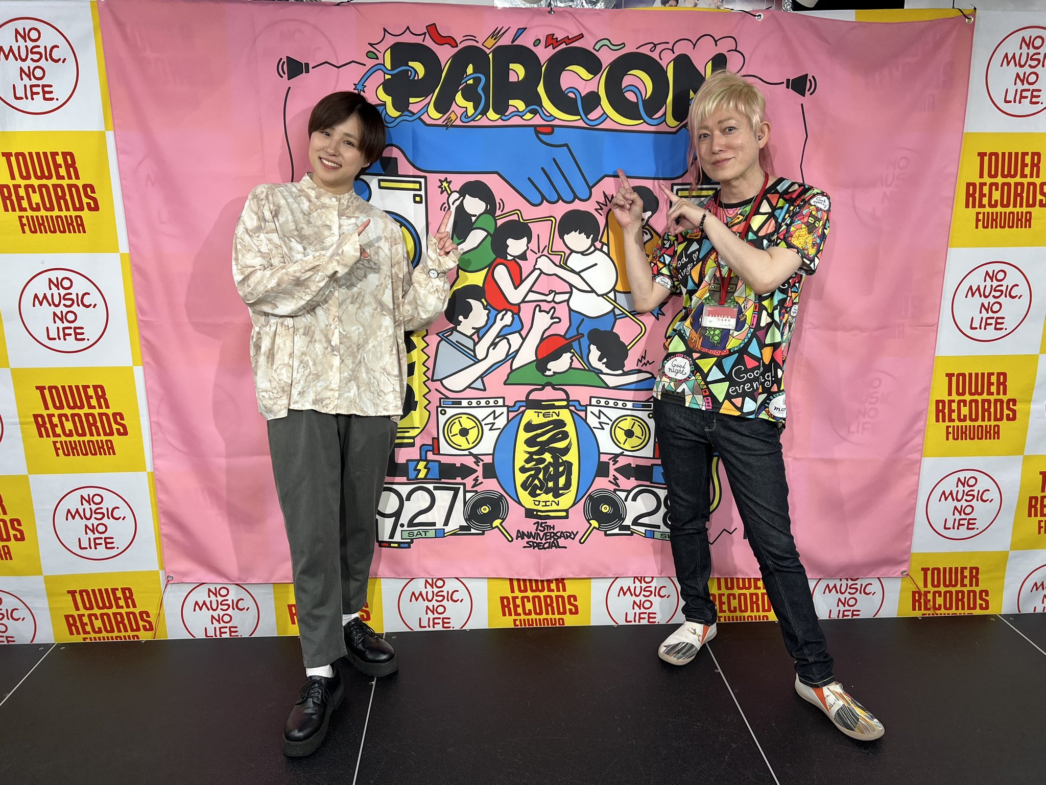 【未開封】 BABYL 夏フェス 3点セット 瀬乃悠月-Seno Yuzuki- on X: 