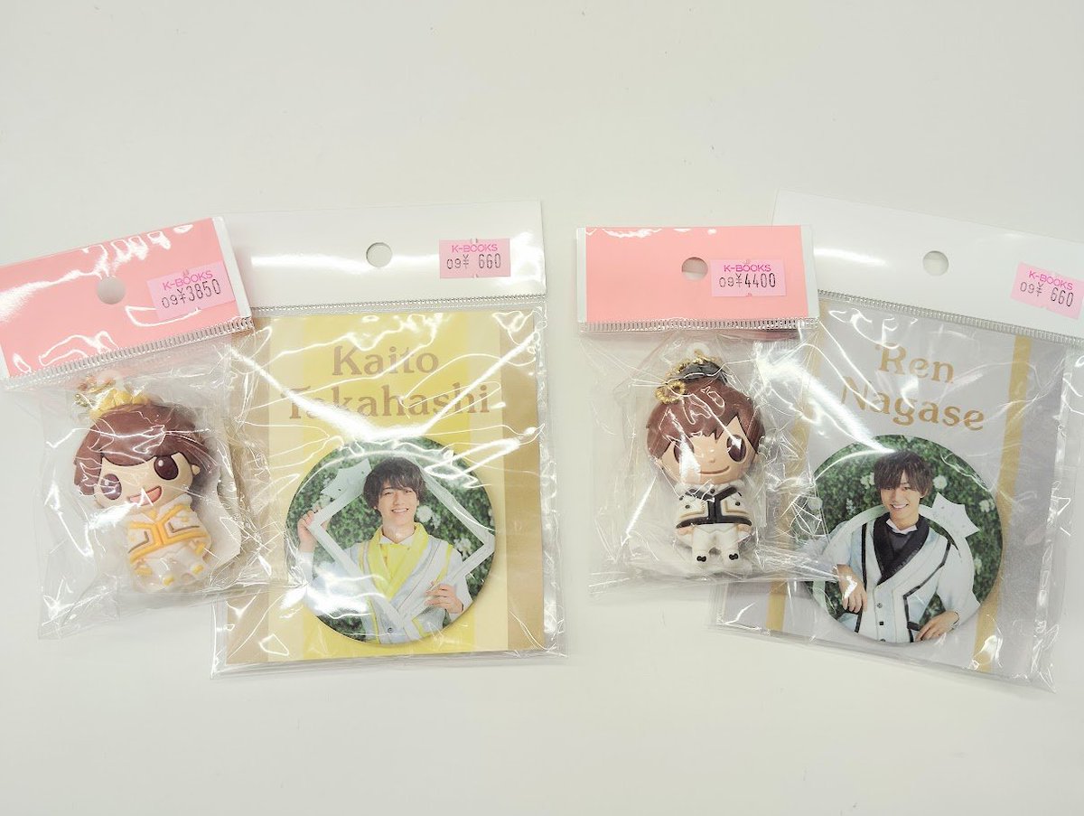 キンプリ　髙橋★ちょっこりさん★PVCキーホルダー★アクスタ★缶バッチ キンプリ 髙橋☆ちょっこりさん☆PVCキーホルダー☆アクスタ☆缶