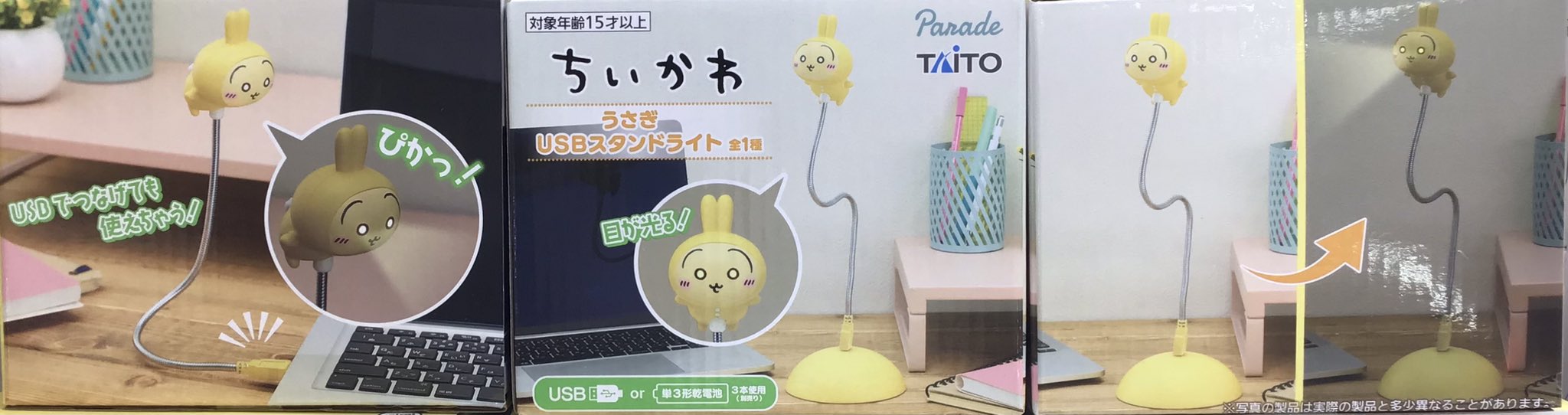 シルクハット本厚木 on X: 
