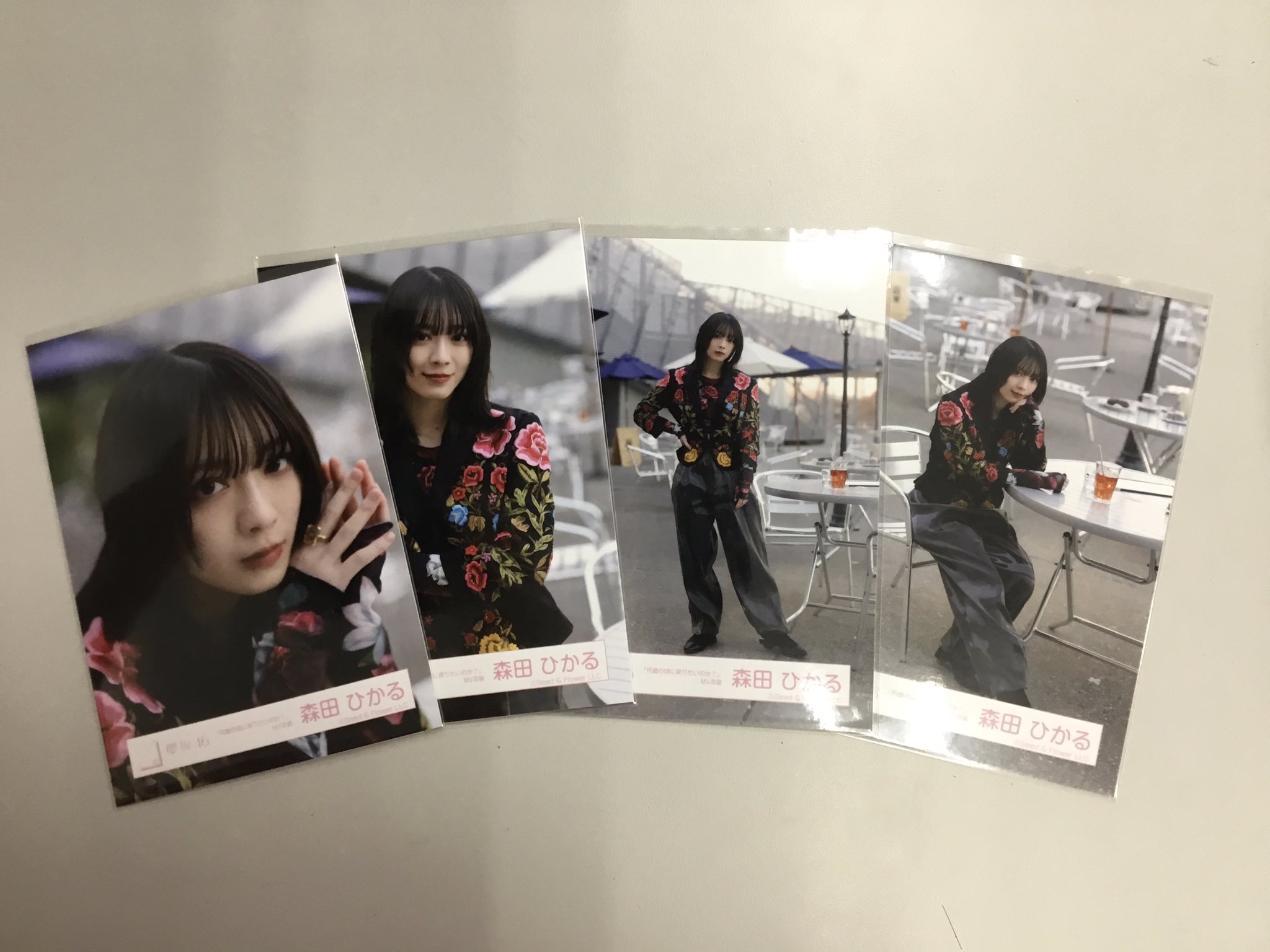櫻坂46 森田ひかる 何歳の頃に戻りたいのか？ MV衣装 コンプ 櫻坂 森田ひかる 櫻坂46 生写真 何歳の頃に戻りたいのか mv