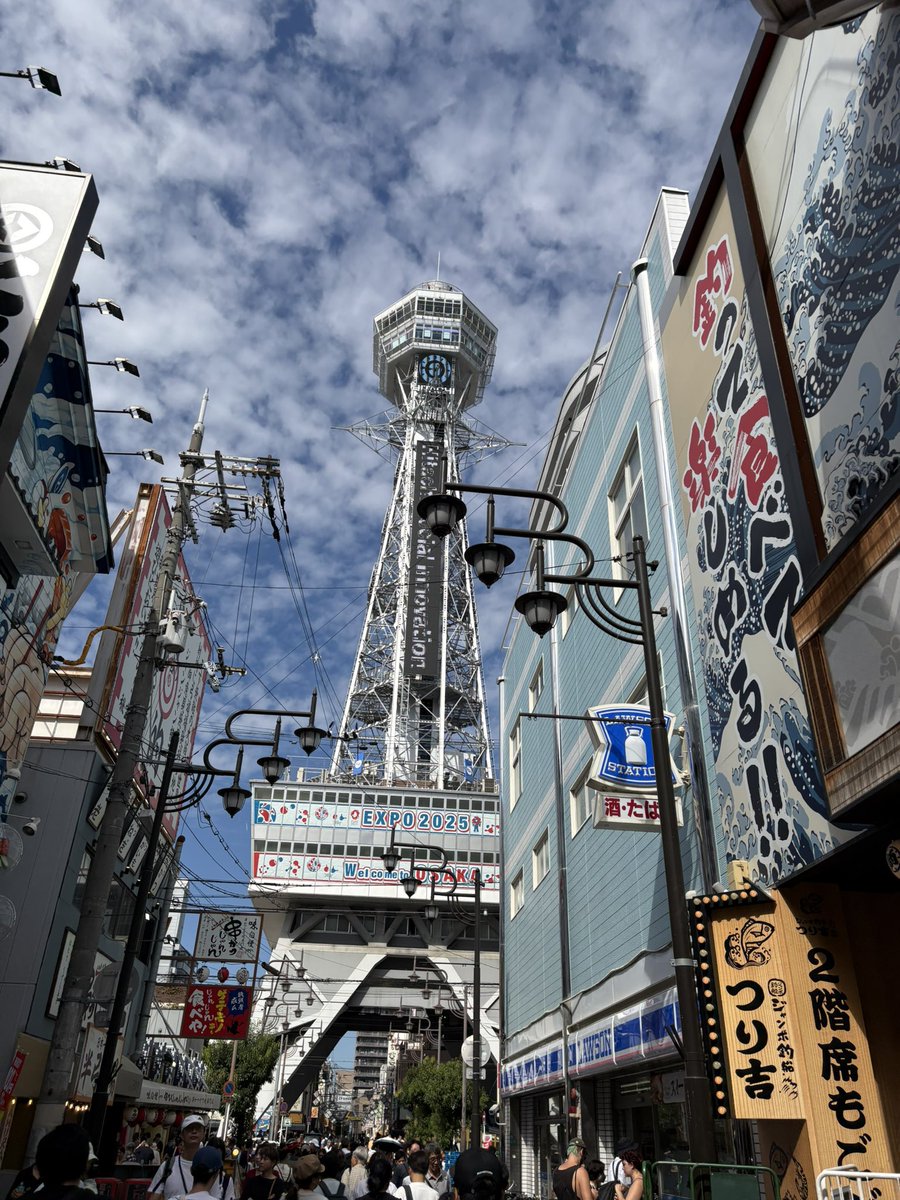 tomosan0407's tweet photo. #いあーん旅行2025

こんにちは通天閣。知らない間に予約制になってたのね。残念 https://t.co/VSFOh6KUAu