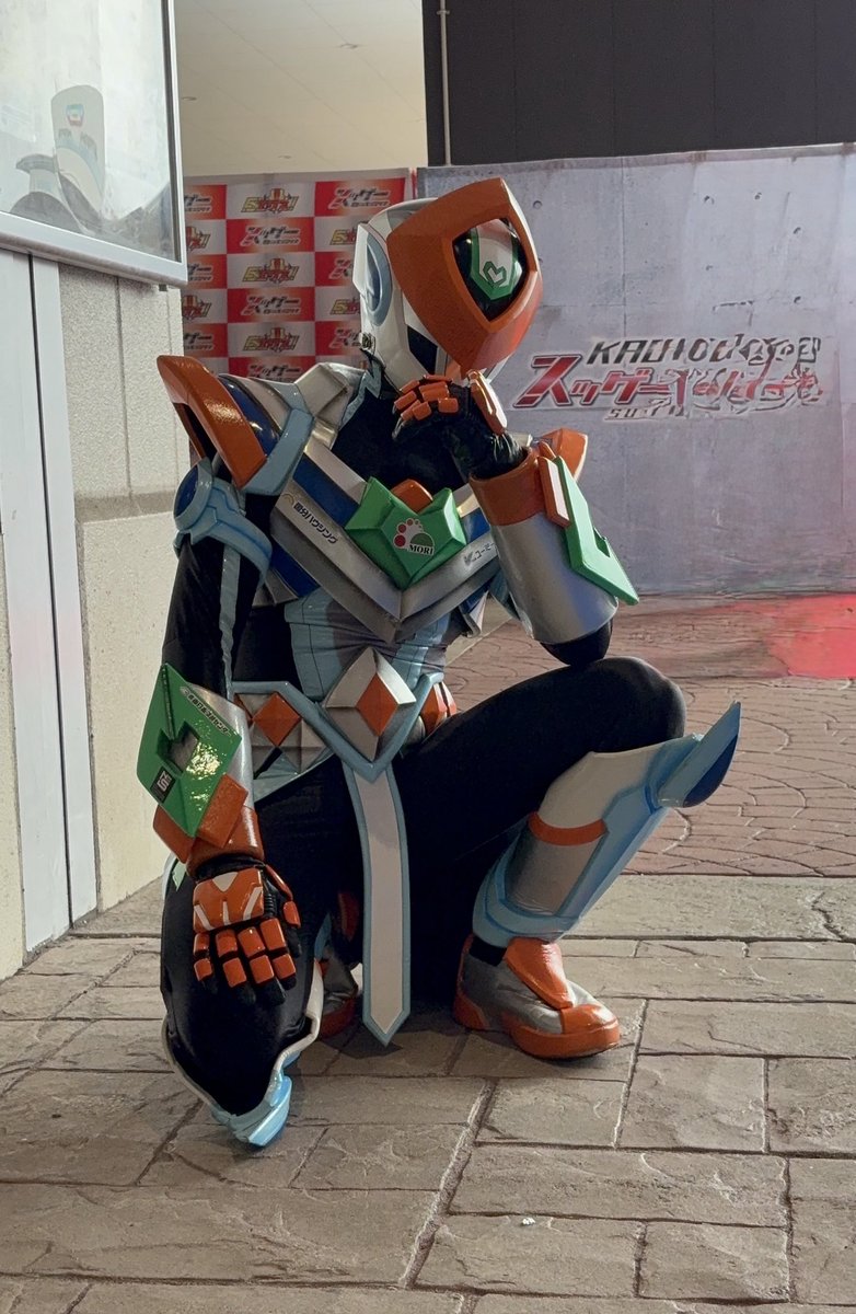 今日はジェテラくんを観察できました✨💚とか💧とかモチーフがあちこちに散りばめられてて、気づきがたくさんでした！
#鹿児島スッゲーヒーローズ
#ジェテラ