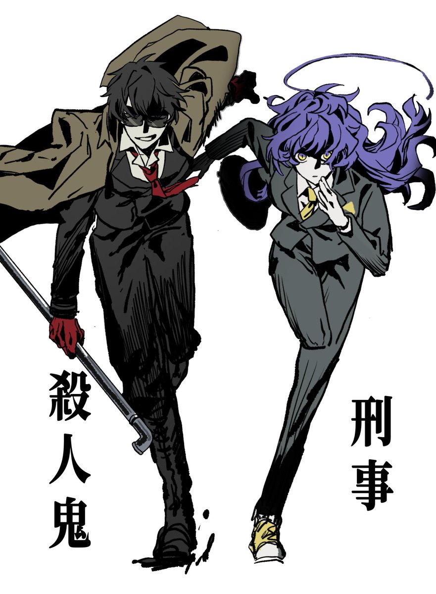 なな獅子 (@M8Ea3) / X