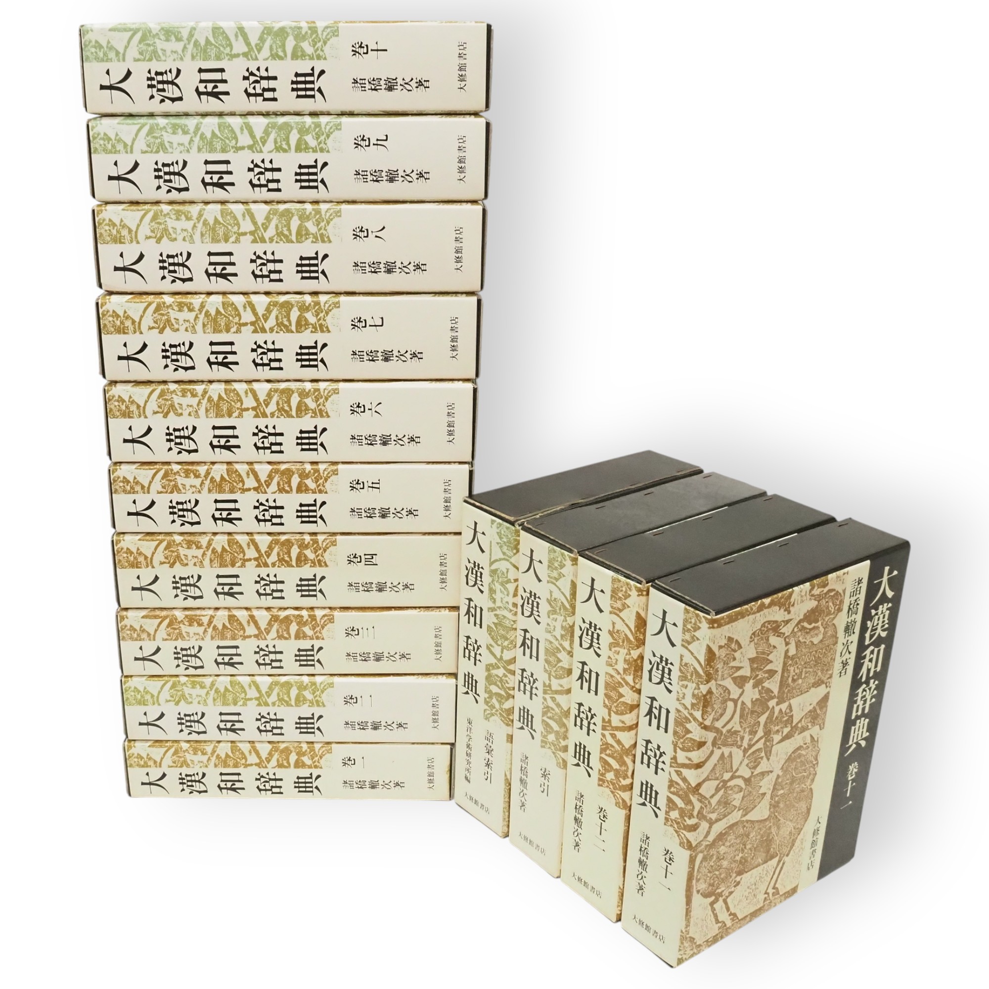 和本　古書　詳細不明 ke8761 明治期 ポケットサイズの和本 日本いろは字典 辞書 漢字