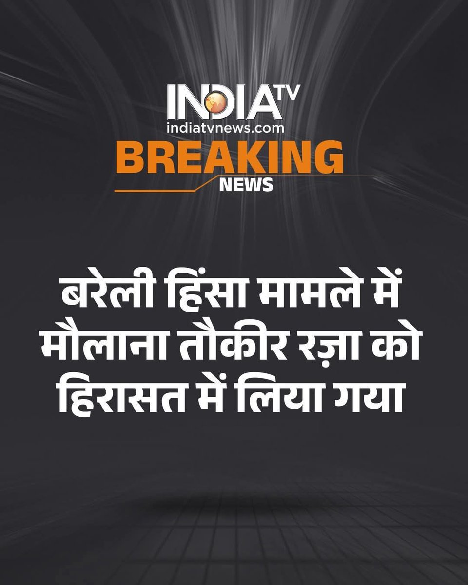 Tweet media one