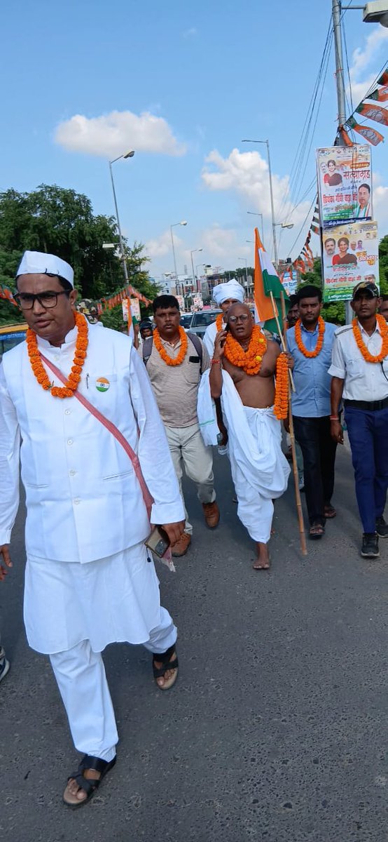 बिहार राज्य में होमगार्ड जवानों ने महात्मा गांधी जी की तरह दांडी मार्च यात्रा सुरु किया है इश्का कारण ये है की 29 राज्य में होमगार्ड विभाग में भ्रष्टाचार नंबर 1 स्तर पर है सभी राज्य सरकार ने फर्जी जुमला दिया और भ्रष्ट अधिकारियों ने भ्रष्टाचार किया 
 stop corruption 
<a href="/NitishKumar/">Nitish Kumar</a>