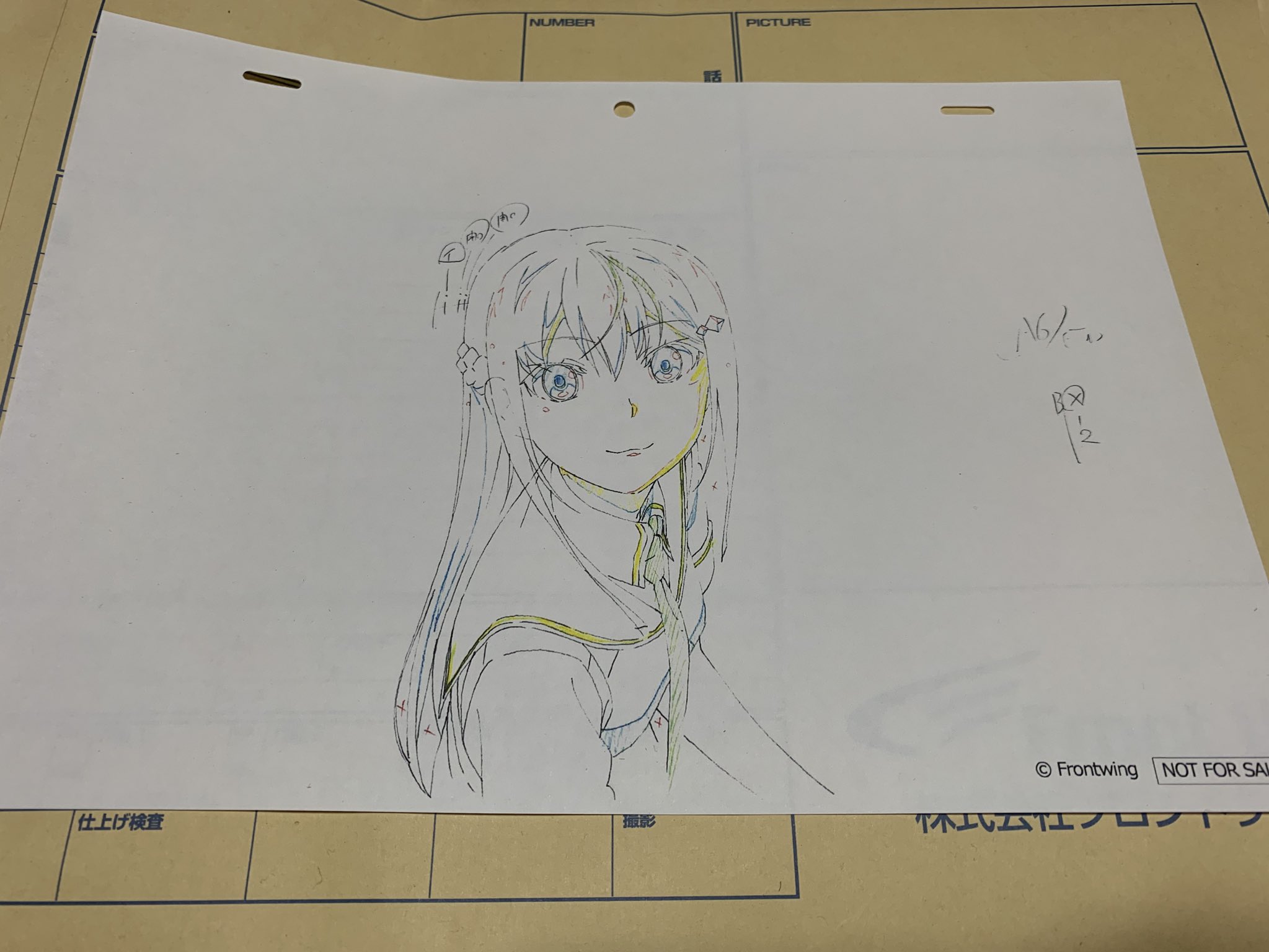【原画】『がんばろう』 RTR-97【Thaleve】 on X: 