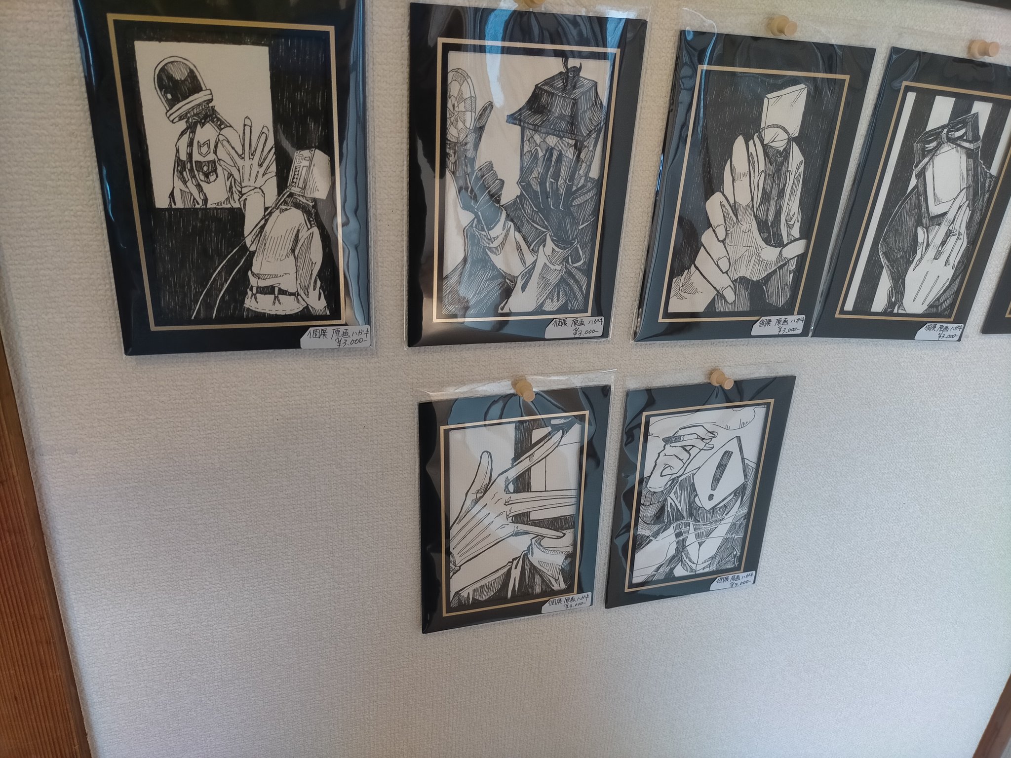 画廊＆雑貨屋・箱の中のお店 on X: 