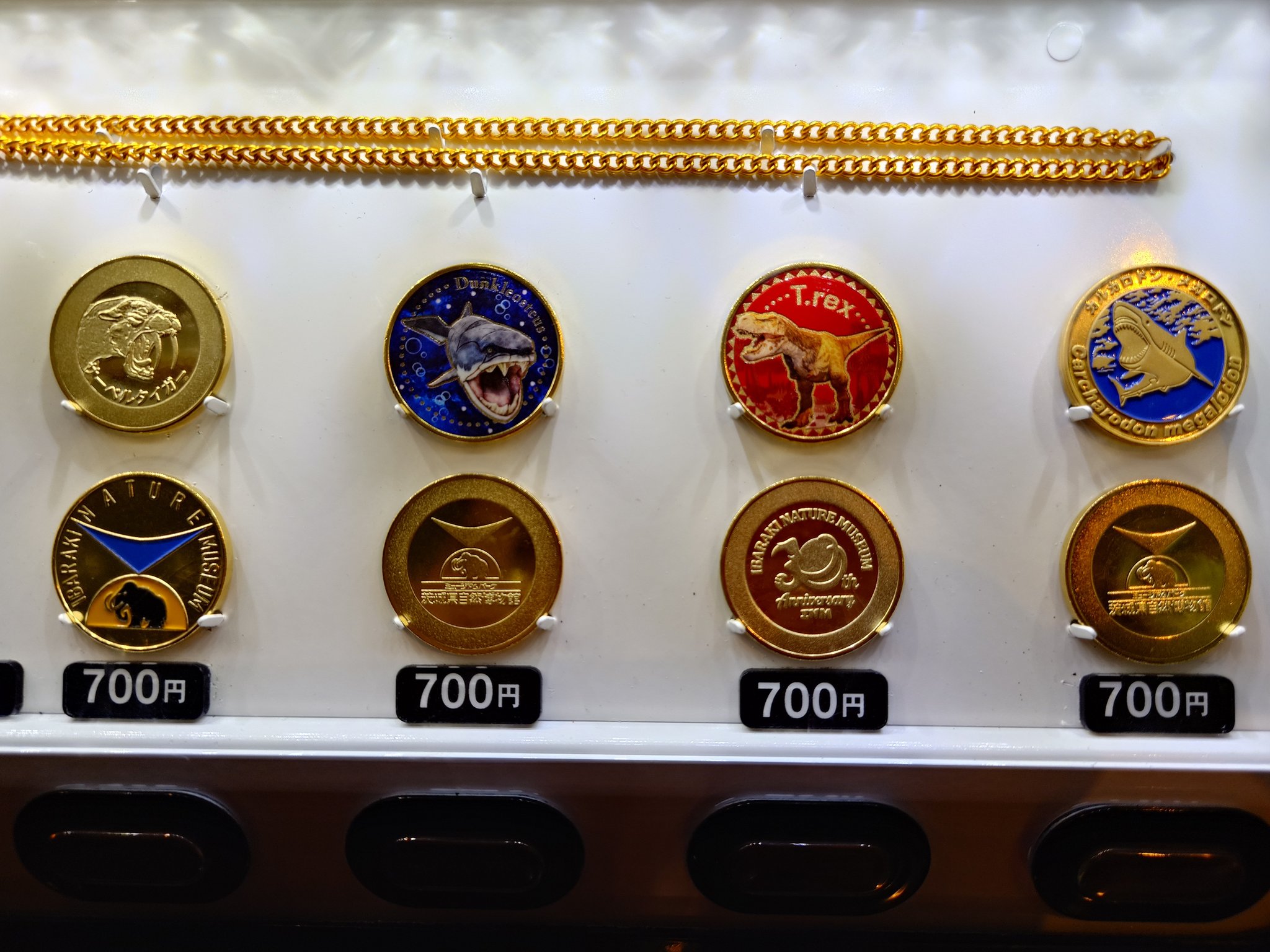 茶平工業製、記念メダル収集アカウント】JR奥津軽いまべつ駅 on