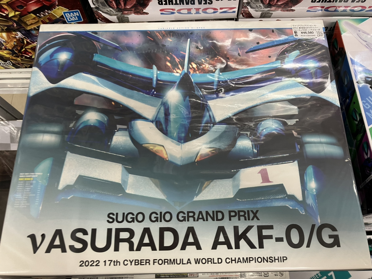❤️大量 １１４枚❤️アフィリア サーガ★生写真セット★会場限定★新品114種 アフィリア・サーガ・イースト1st写真集11月4日発売決定