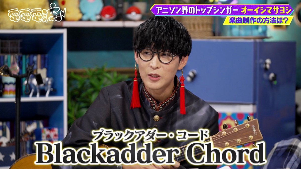 のあのあ あののオールナイトニッポン0【公式 毎週火曜27時～放送】 on X