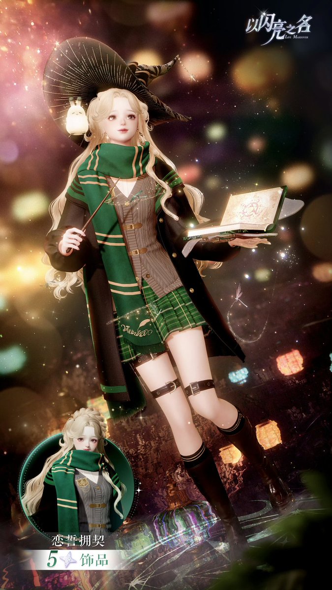 Ruby_r_infinite tweet picture