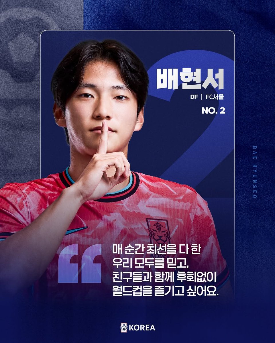 현서 이번에 사진 너무 잘 나왔네
훤칠청년