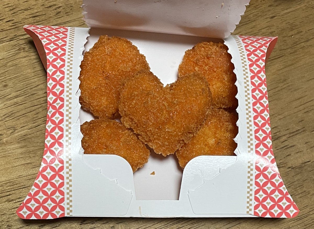 zono_ss's tweet photo. "出たら超ラッキー"なハート❤
いきなりｷﾀ━(ﾟ∀ﾟ)━!

@McDonaldsJapan
#プリプリエビプリオ
#マクドナルド https://t.co/yaAguU4Fth