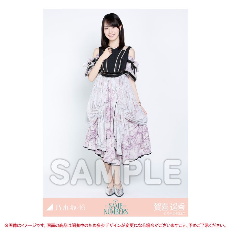 乃木坂46 グッズ ♥️出品 乃木坂46 OFFICIAL WEB SHOP | 乃木坂46 グッズ通販サイト