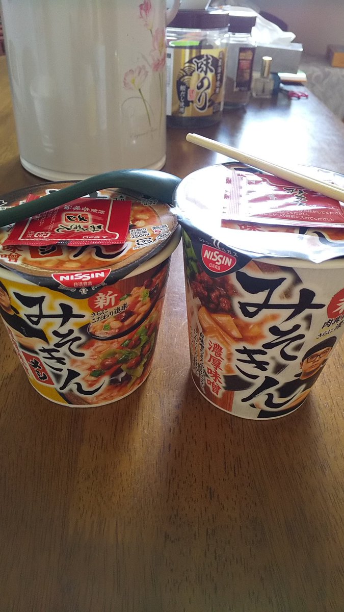１人練習終わり、お腹減ったのでセブイレに寄ったら、みそきんラーメンとメシがあったので、久しぶりに買ってみた‼️

#みそきん