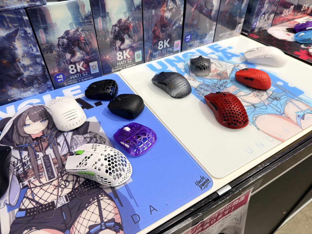 TouholicMUGer's tweet image. #ラビットガラポンチャレンジ #Rabbit0