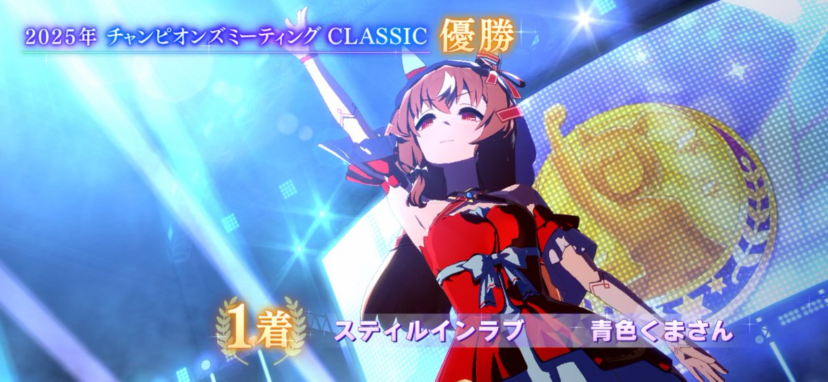 A24 🧸＠3児のパパだ！ (@A24utaite) / Posts / X