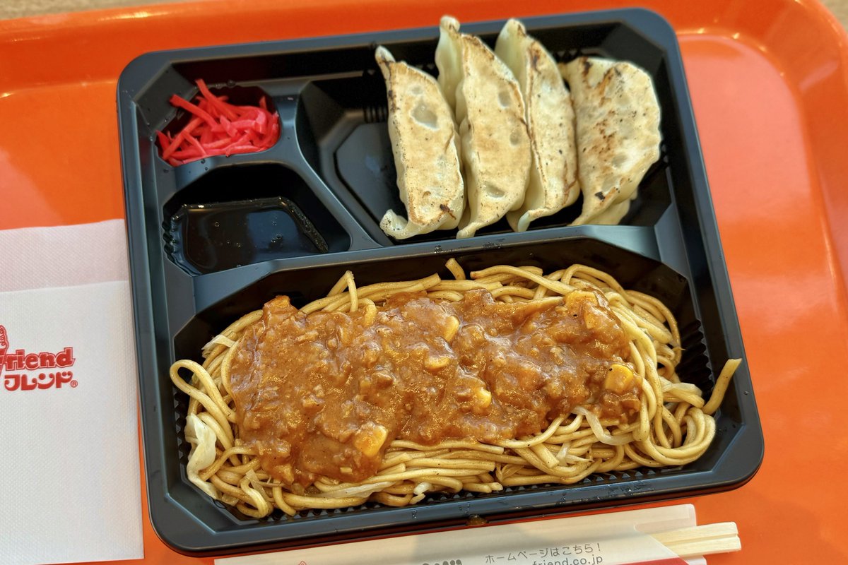 tsucchii78 (@tsucchii78) / Posts / X