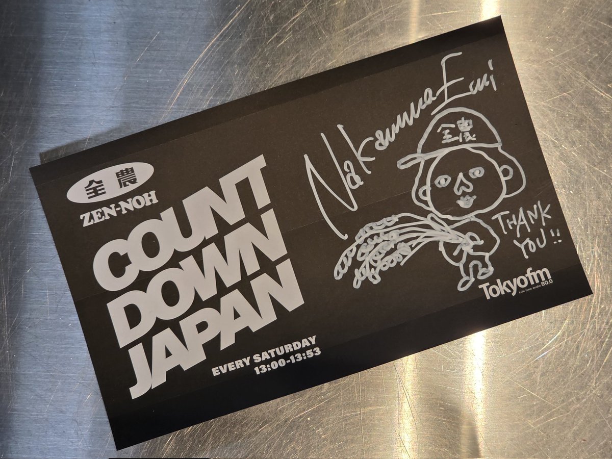 COUNTDOWN JAPAN on X
